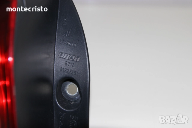 Ляв стоп Fiat Croma комби (2005-2009г.) 51727250 Фиат Крома, снимка 5 - Части - 52190503