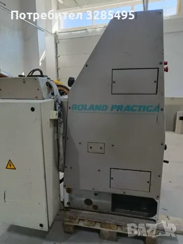 машина за офсетов печат ROLAND PRACTICA 00 (Sheet Size 35 х 50 см), снимка 2 - Други машини и части - 47664445