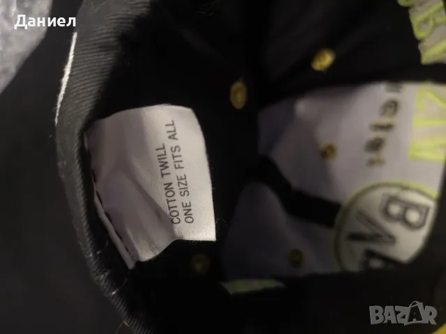 Винтидж шапка на Борусия Дортмунд , снимка 6 - Шапки - 49146171