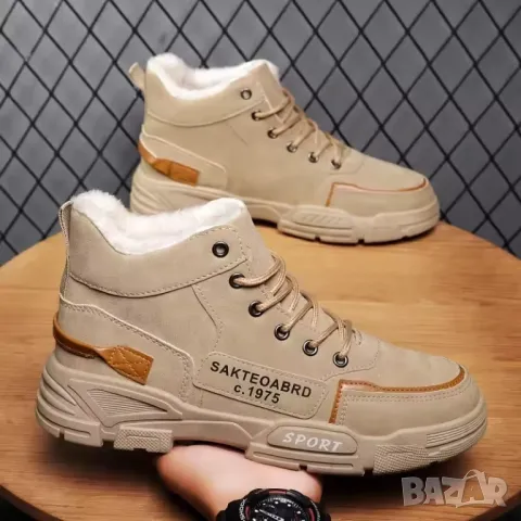 НОВИ! Стабилни обувки  42 43 номер, снимка 1