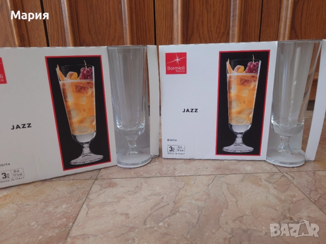 Комплект италиански чаши за бира Bormioli, снимка 6 - Чаши - 52139992