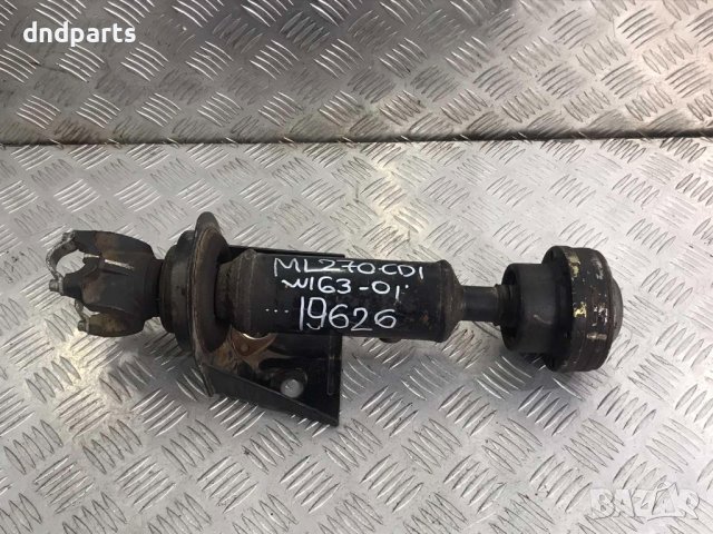 Кардан Mercedes ML270,CDI,W163,2001г.(задна част)