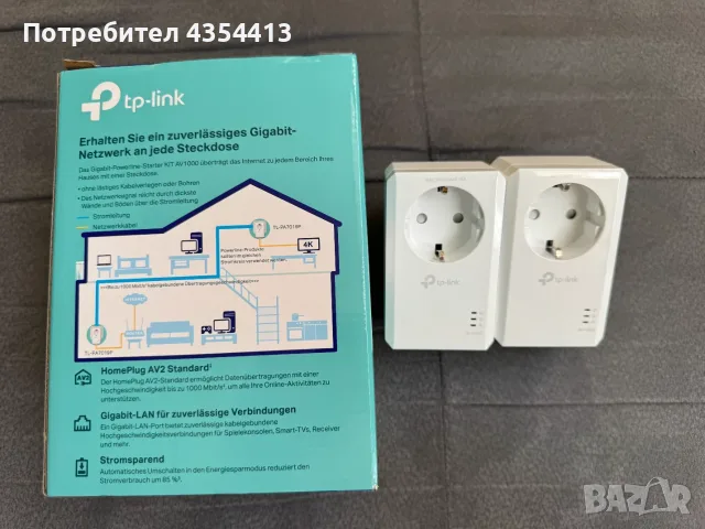 TP-Link TL-PA7019P KIT Powerline адаптери AV1000 Gigabit с контакти, снимка 5 - Мрежови адаптери - 56057447