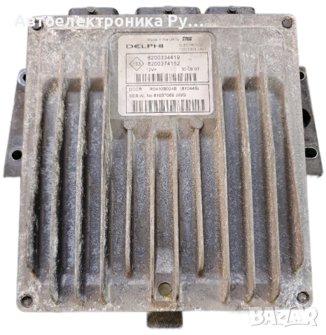 Компютър запалване Renault Megane 1.5 DCI 101 конски сили, 8200334419 