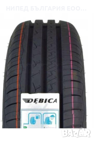   Нови летни гуми DEBICA, снимка 2 - Гуми и джанти - 44791962