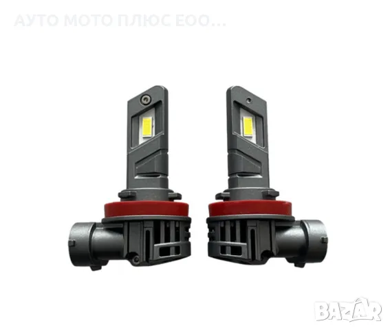 Диодни LED крушки за фарове H11 (H8/H9) 10600lm, 6500К., снимка 6 - Аксесоари и консумативи - 49639035