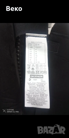 Водолазен неопренов дамски костюм, снимка 7 - Водни спортове - 53342663