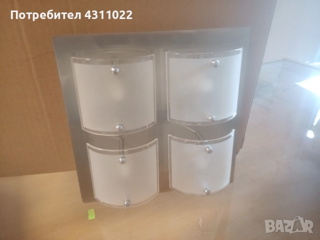 Осветително тяло - спот с халогенни крушки.