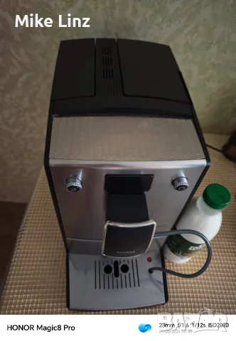 Nivona NICR777 typ506 Cafe Romatica, снимка 10 - Кафемашини - 55867663