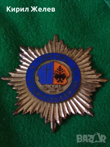 1928-1953 ESSENER STADT-GARDEE.V. СТАРА НЕМСКА РЯДКА ЕМАЙЛИРАНА ЗНАЧКА ГРАДСКА СТРАЖА с ГЕРБ 25066, снимка 13 - Колекции - 34339503