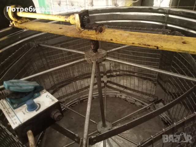 Центрофуга 