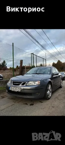 Сааб 9-3 /150к.с /6ск /реал.км