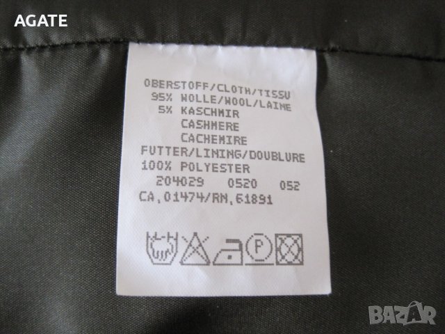 Елегантна маслинено зелена пола CAVITA, снимка 4 - Поли - 40878894