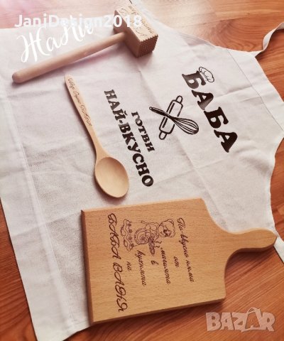 подаръчен комплект за баба за имен ден, рожден ден юбилей 8ми Март Бабинден 