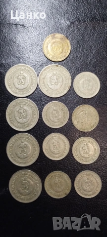Монети от 1981 година, снимка 2 - Нумизматика и бонистика - 53407499