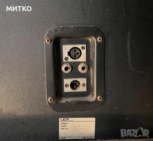 LEM LX150 15 инча, снимка 4 - Тонколони - 49936272