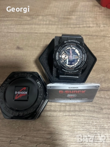 Мъжки ръчен часовник