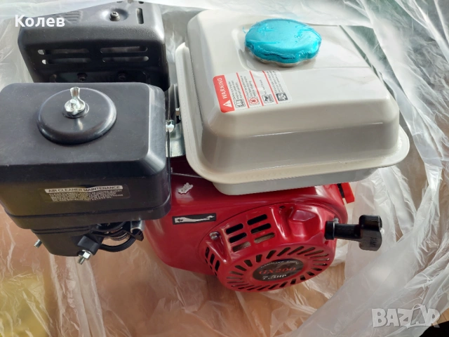 Мотофреза +двигател 7,5 к.с., снимка 10 - Градинска техника - 53454026