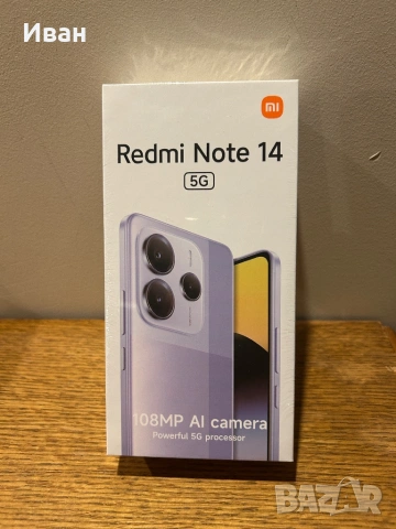 НОВ Redmi Note 14 5G 256 Gb