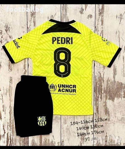 PEDRI 8 ❤⚽️ детско юношески футболни екипи ❤⚽️ НОВО сезон 2024 година , снимка 7 - Футбол - 40436485