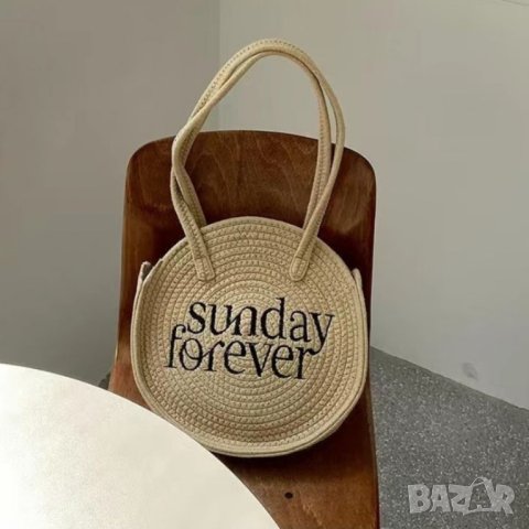 Плетена чанта Sunday, снимка 2 - Чанти - 41477342