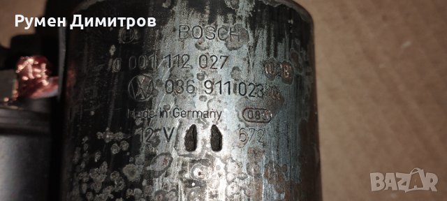 Стартер за Фолксваген, Форд и Сеат, снимка 4 - Части - 42462326