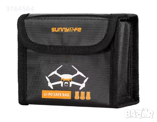 Взривоустойчива защитна чанта за 3 батерии за дрон DJI MINI 3,4,5 PRO