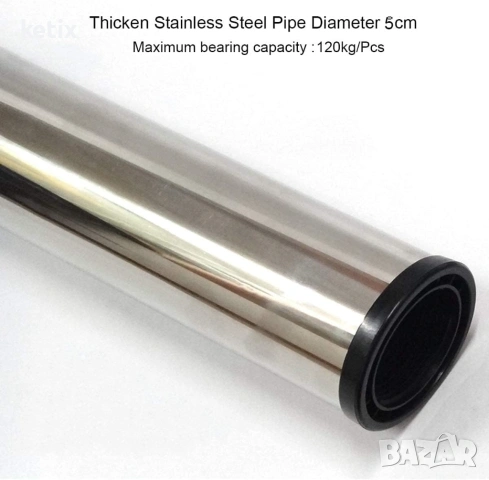 Комплект мебелни карака,4 броя-35см, снимка 3 - Други стоки за дома - 53737319