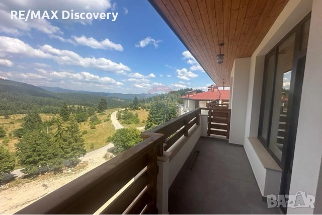 Апартамент - За продажба - к.к. Пампорово, снимка 11 - Апартаменти - 51480313