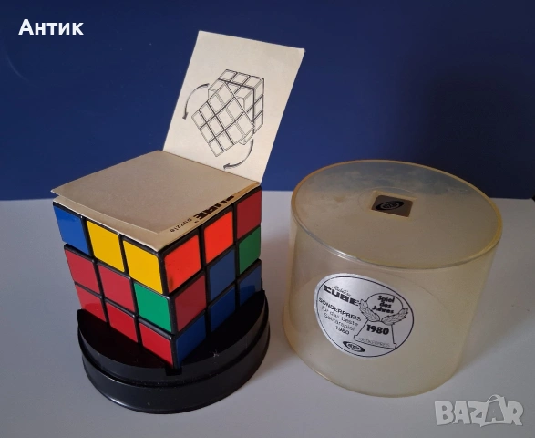 Оригинални Кубчета Рубик Унгария 1980 год., снимка 5 - Колекции - 53845133