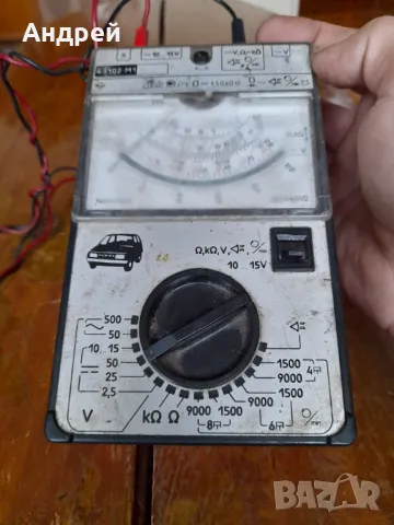 Стар мултицет,автомобилен уред 43102-М1, снимка 6 - Антикварни и старинни предмети - 49348288