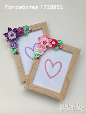 Рамка за снимка с текстилна декорация 13см Х 18см, снимка 2 - Декорация за дома - 38956103