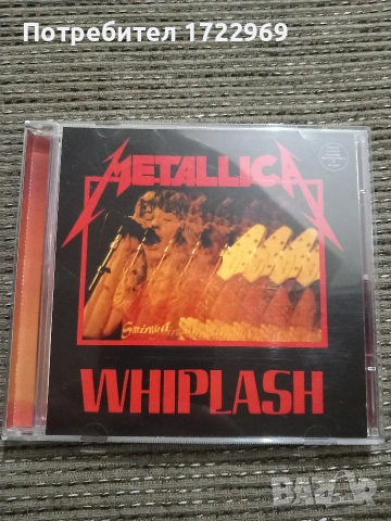 Metallica 