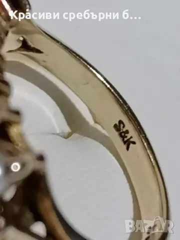 Масивен златен пръстен с перли и гранати , снимка 5 - Пръстени - 48334341