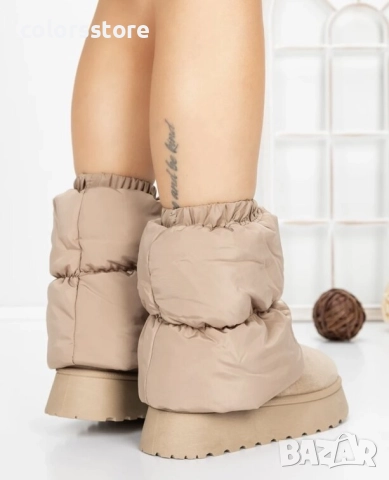 Равни боти - каки - 5GB11 