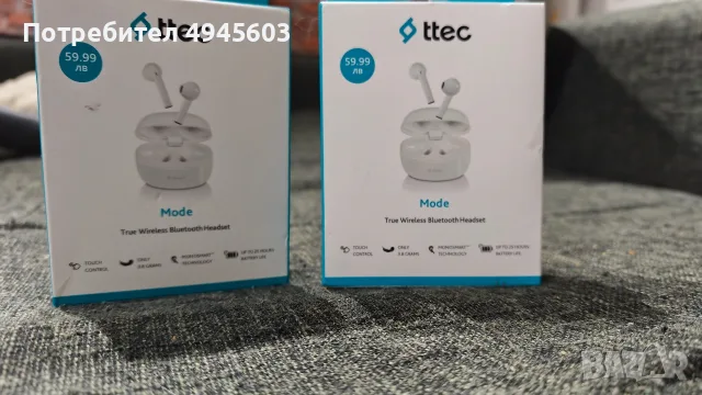 Чисто нови слушалки два броя в кутии, снимка 3 - Bluetooth слушалки - 56083047