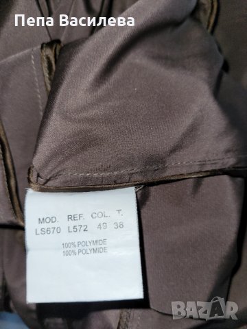 Тренч/ветровка на Zapa, снимка 4 - Шлифери - 35826623