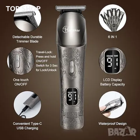 Нов Hatteker Мултифункционален Комплект за Подстригване - Идеален Подарък за мъж, снимка 3 - Електрически самобръсначки - 49249341