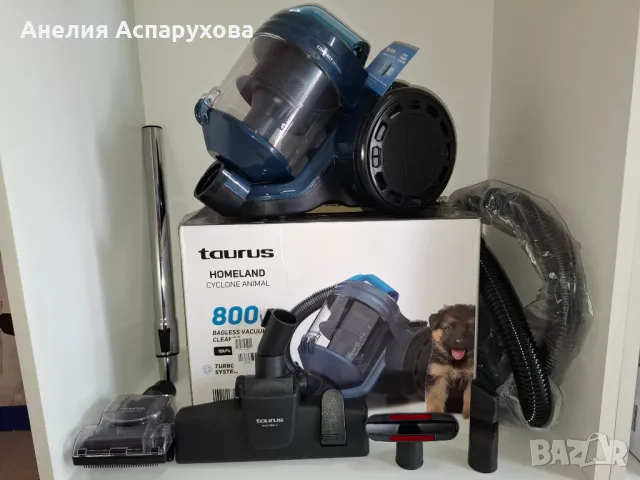 Прахосмукачка без торба Taurus Homeland Cyclone Animal, 800W, капацитет 2l, HEPA филтър, синя, снимка 6 - Прахосмукачки - 50440406