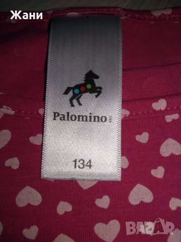 Сет 7-8, снимка 5 - Детски комплекти - 34335472