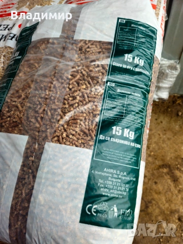 Иглолистни и Широколистни Букови пелети А1, снимка 2 - Пелети - 24937572