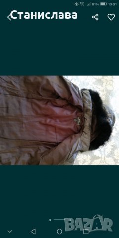 Зимно дамско яке, снимка 2 - Палта, манта - 39512916