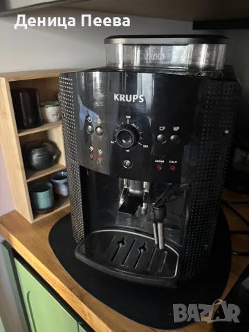 Кафеавтомат Krups EA810870
