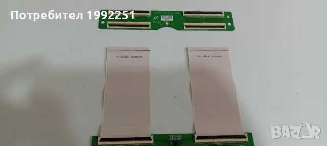 TCON Board TDL_C4LV0. 4. Свален от Телевизор Sony KDL-40EX715. Работещ СЪС СЧУПЕН ДИСПЛЕЙ., снимка 7 - Части и Платки - 47334032