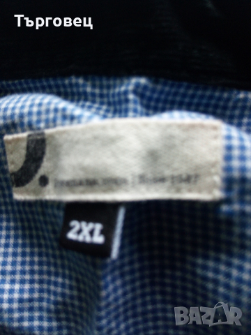 Кадифена риза-тъмно зелена-ситно кадифе, снимка 2 - Ризи - 36343627