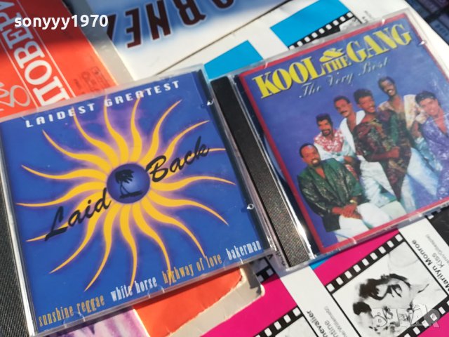 КУПУВАМ KOOL & THE GANG CD-КУПУВАМ ЦД-ТА 0810231104, снимка 3 - CD дискове - 42479243