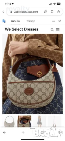 Gucci дамски чанти Различни цветове , снимка 9 - Чанти - 48999896