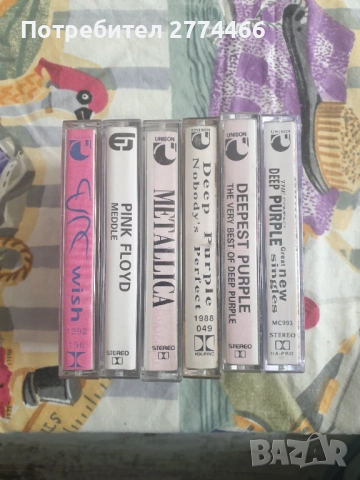 11 Аудиокасети на Unison!, снимка 7 - Аудио касети - 52745414