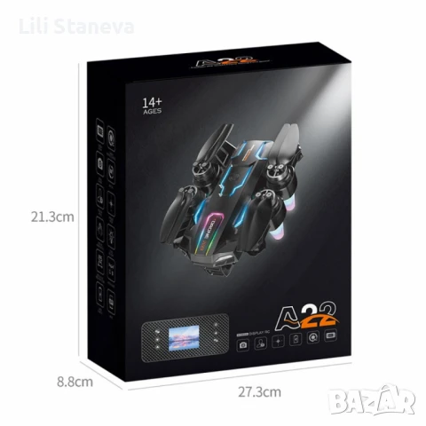 8K Дрон A22, с двойна ESC камера и вграден екран. 