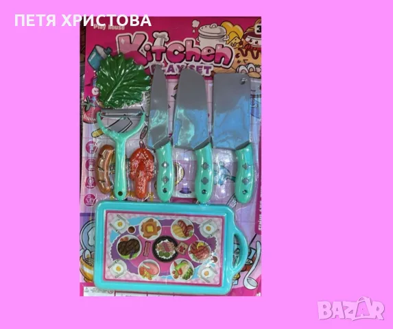 Готварски комплект за игра, снимка 4 - Образователни игри - 55832684